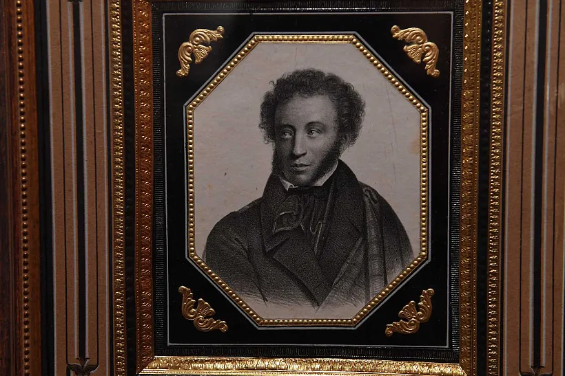 В&nbsp;Колпинском районе Санкт-Петербурга прошел вечер памяти Пушкина