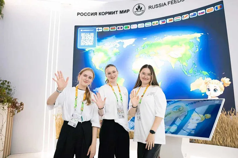 На&nbsp;Международном фестивале молодежи представили экспозицию &laquo;Источник жизни&raquo;