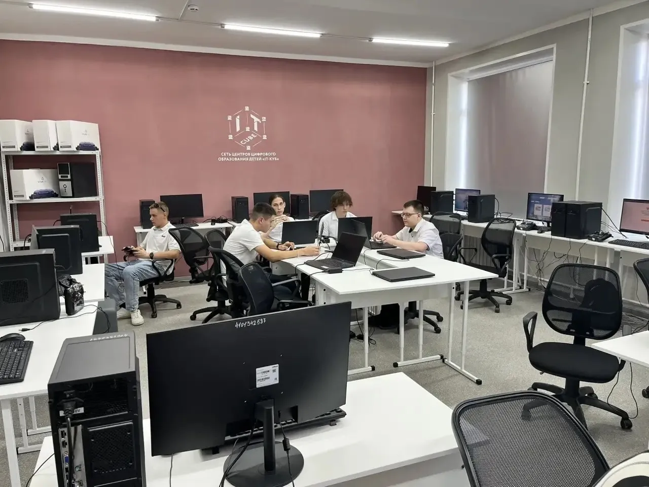 Министерство образования Самарской области