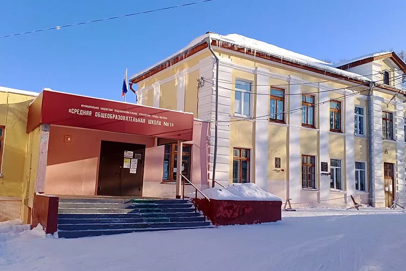 В&nbsp;Мценске появится &laquo;Точка роста&raquo;