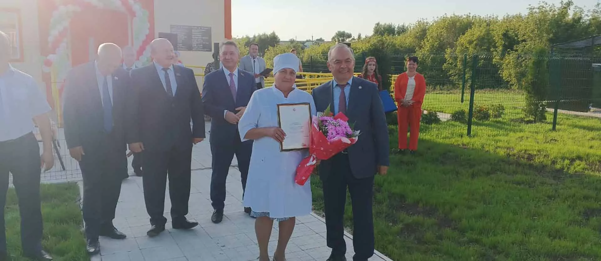 Министерство здравоохранения Республики Татарстан