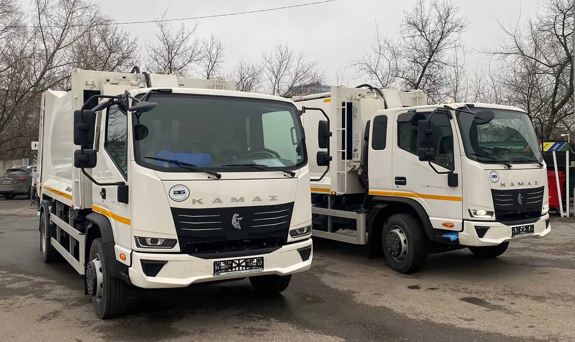 Министерство природопользования и экологии Республики Башкортостан