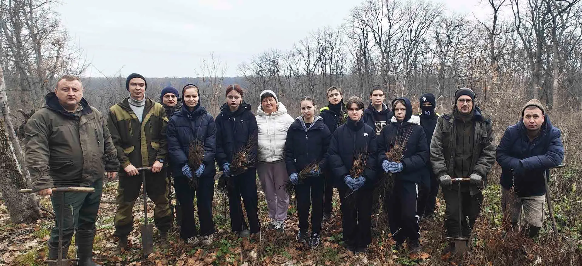 Министерство лесного хозяйства Воронежской области