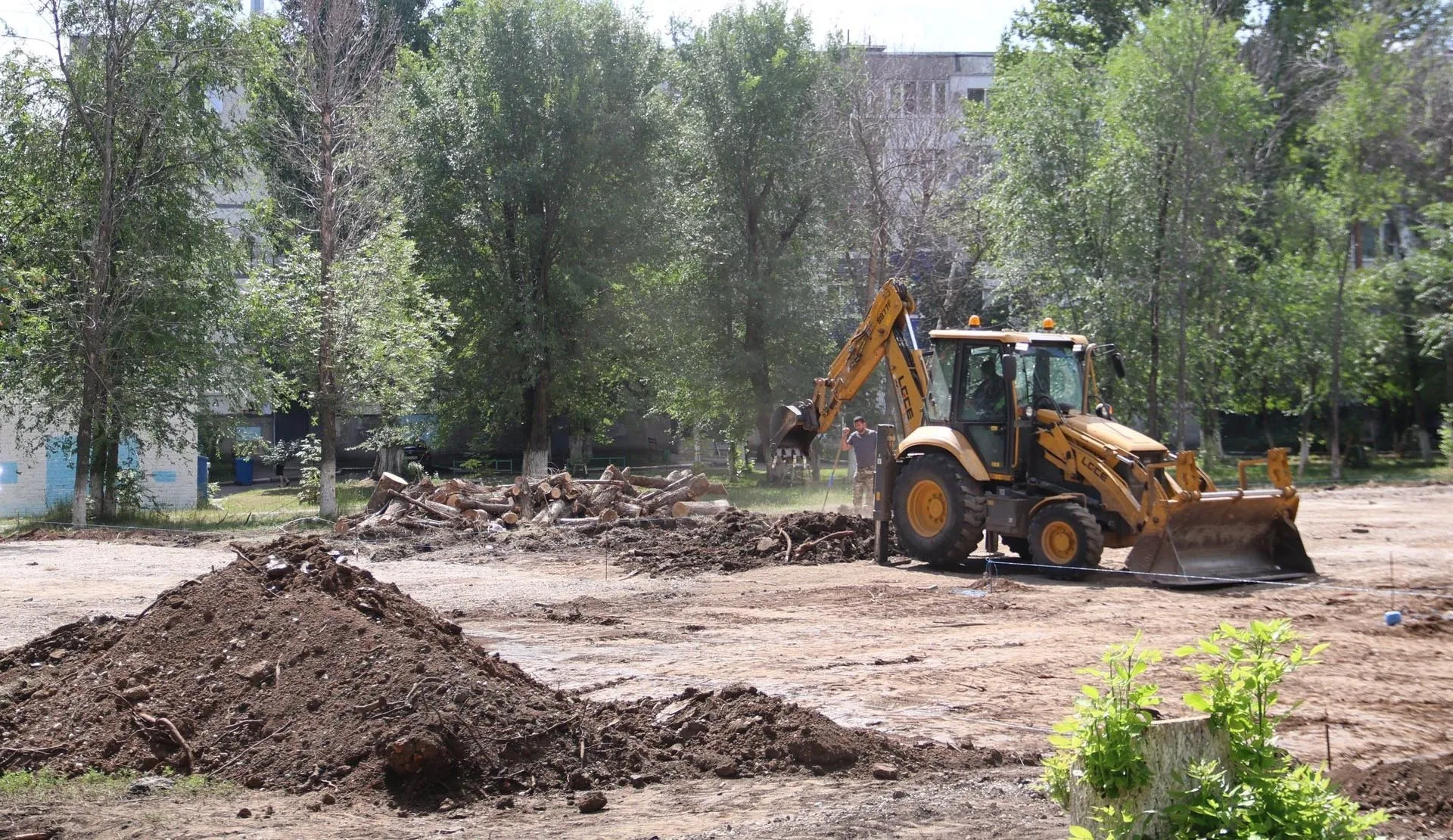 Администрация городского округа Новокуйбышевск