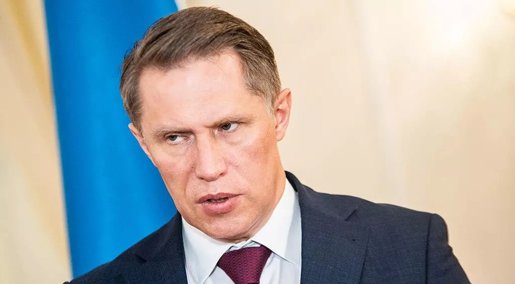 Анна Майорова/URA.RU/ТАСС