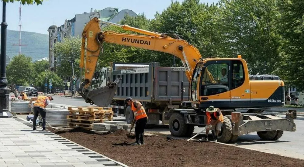 Министерство экономики Краснодарского края