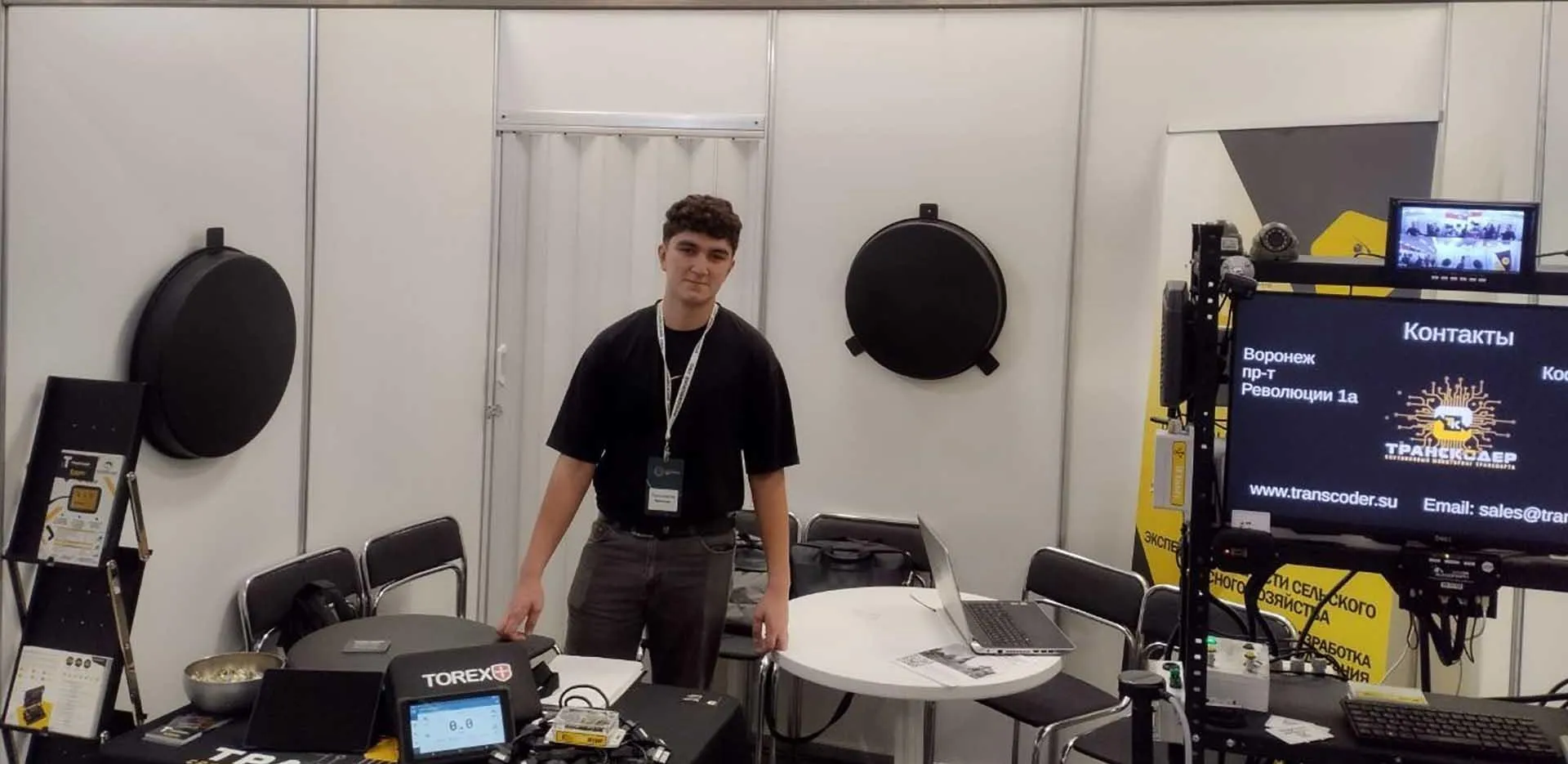 Департамент информационной политики, анализа и развития коммуникационных ресурсов Костромской области