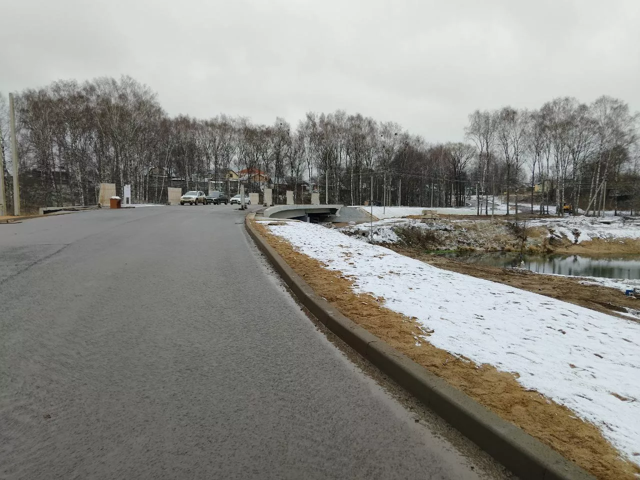 Департамент информационной политики, анализа и развития коммуникационных ресурсов Костромской области