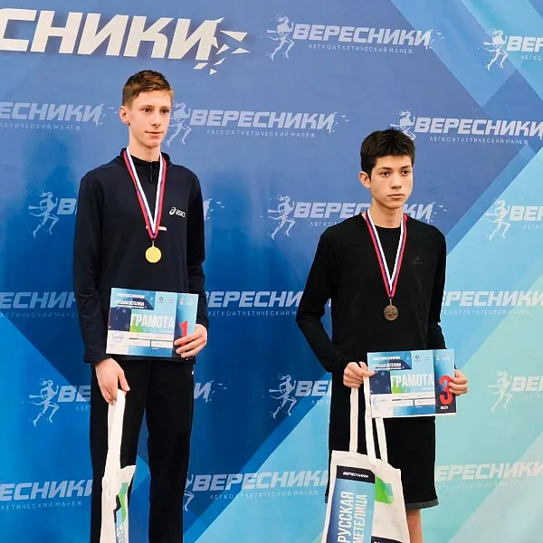 Легкоатлеты из&nbsp;Коми выиграли 8&nbsp;медалей на&nbsp;всероссийских соревнованиях