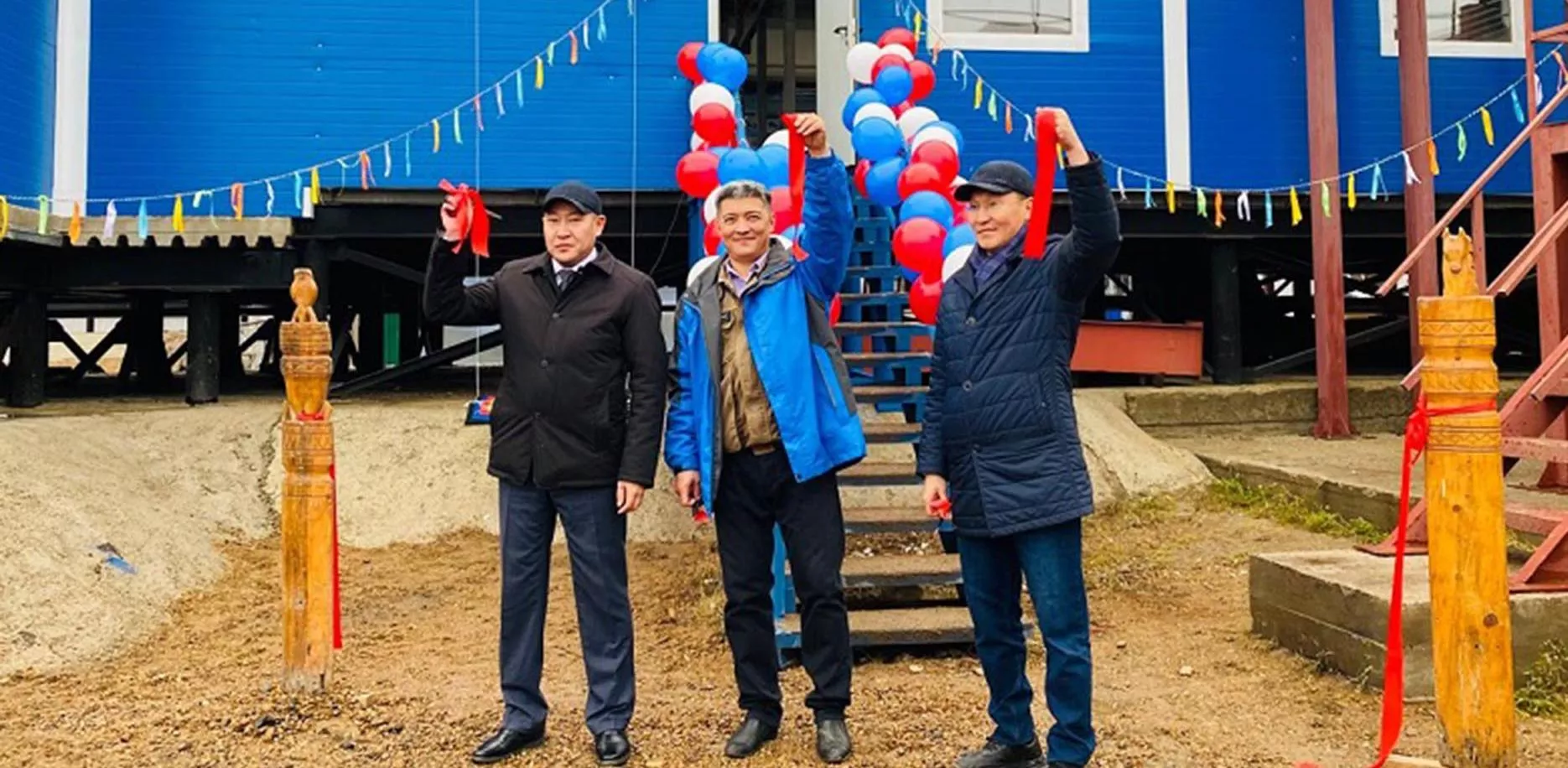 Администрация Главы и Правительства Республики Саха (Якутия)