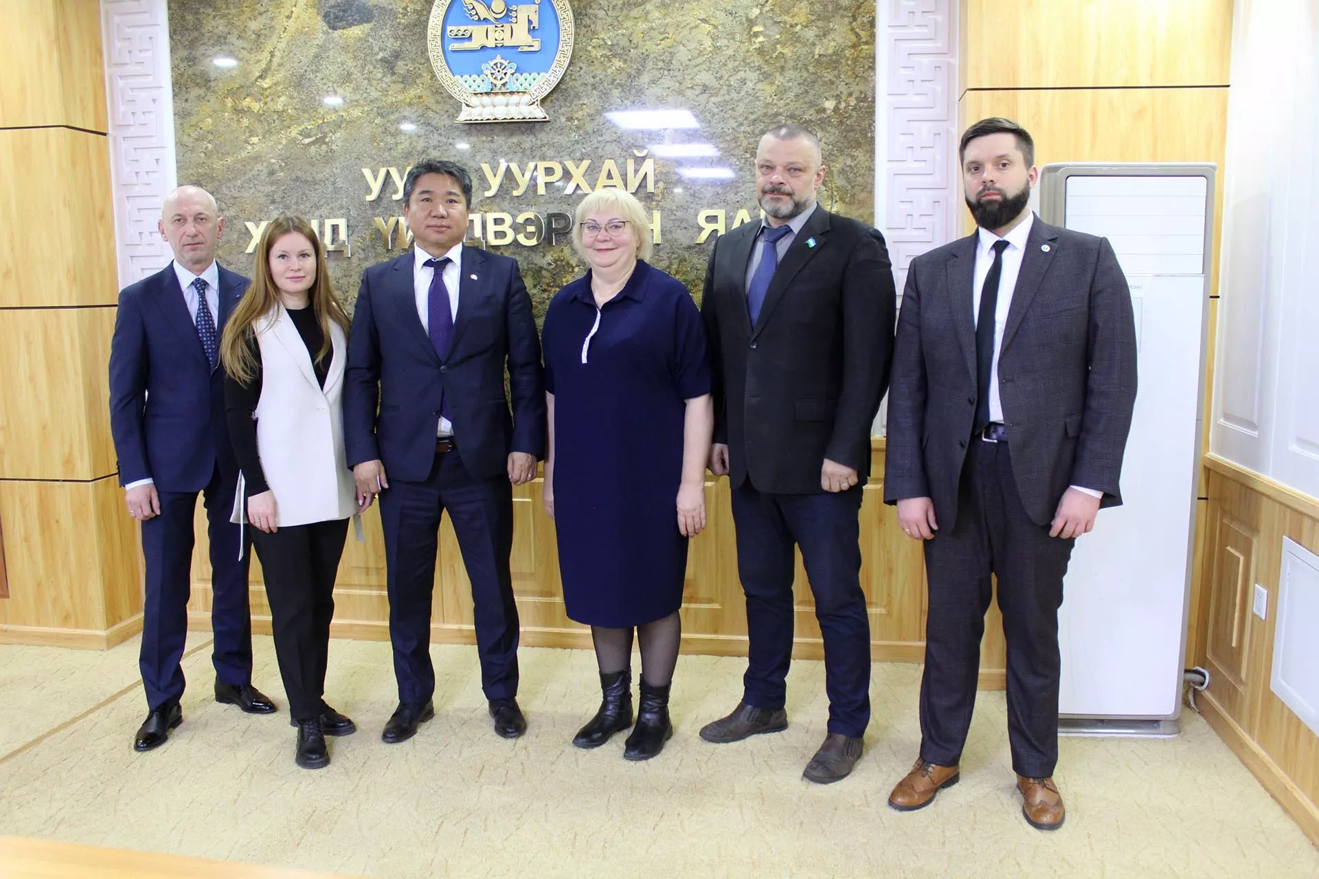 Министерство внешнеэкономических связей и конгрессной <br> деятельности Республики Башкортостан