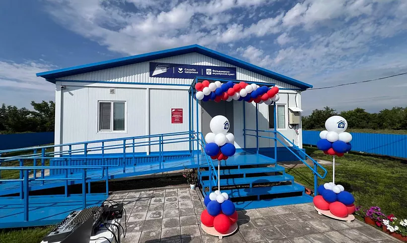 В&nbsp;селе Белозерка Оренбургской области открыли фельдшерско-акушерский пункт