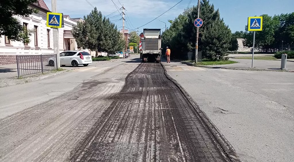МКУ «Благоустройство»