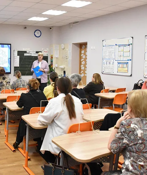 Более 80&nbsp;педагогов собрал практикум в&nbsp;Санкт-Петербурге