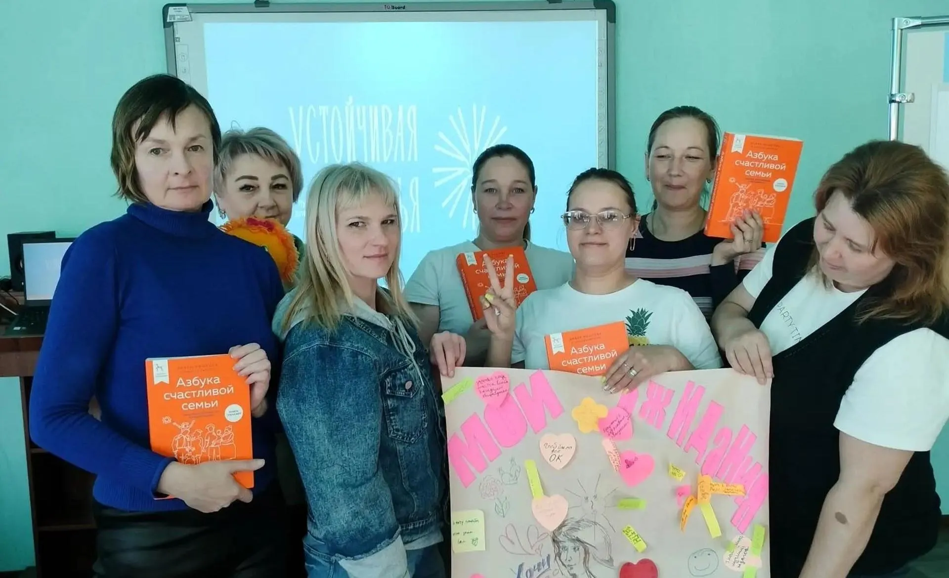 Министерство социальной защиты населения Кузбасса
