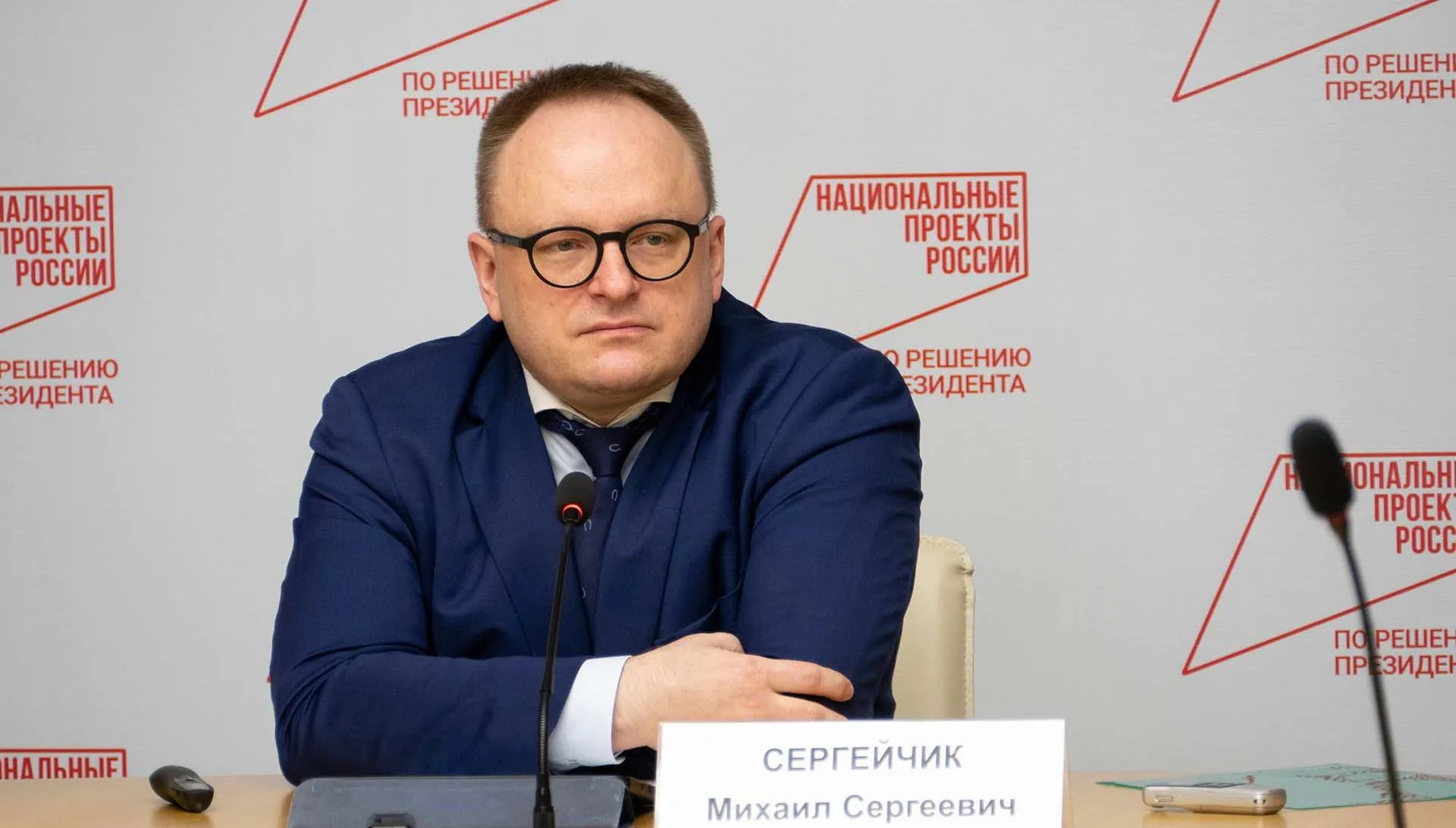 Департамент информационной политики Администрации Томской области