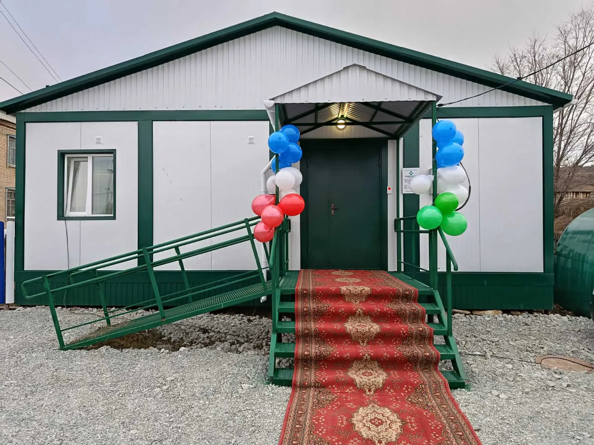 Министерство здравоохранения Республики Башкортостан