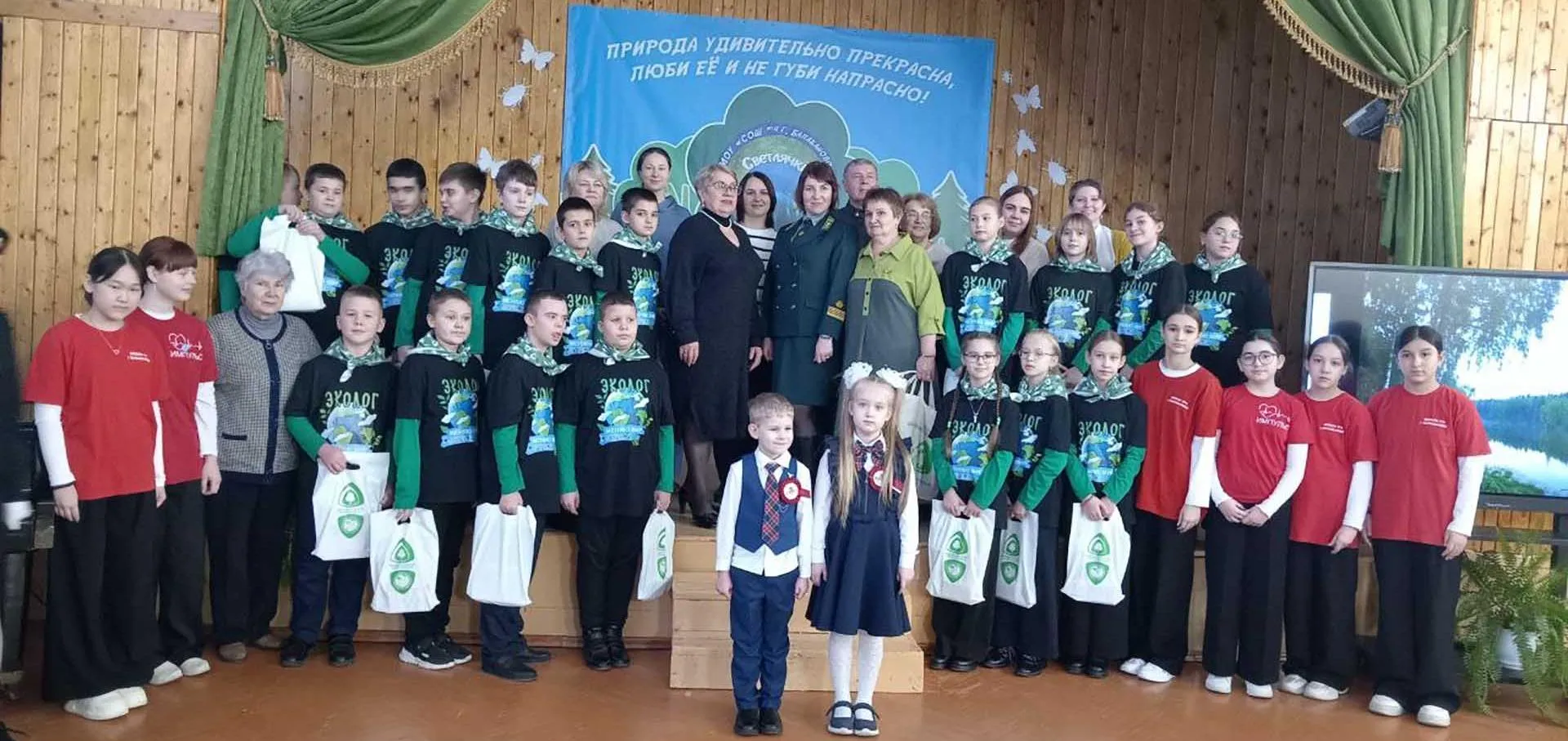 Фото школы № 4 г. Балабаново