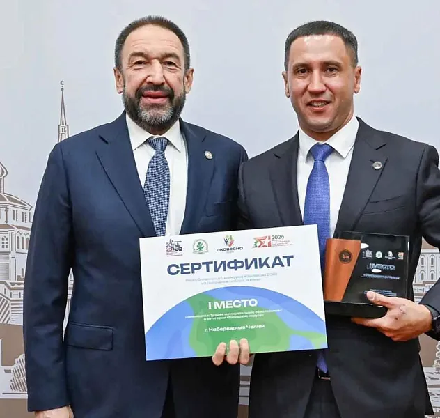 В&nbsp;Татарстане наградили лидеров санитарного двухмесячника