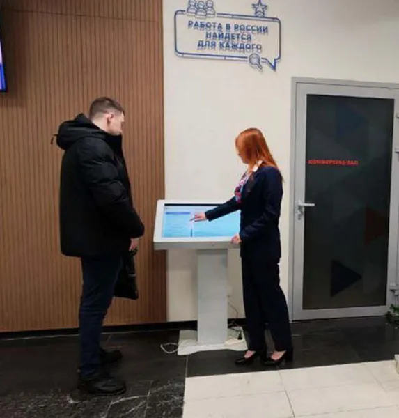 Кадровый центр Мурманской области трудоустроил более 15&nbsp;тысяч человек