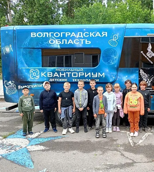 Мобильный &laquo;Кванториум&raquo; побывал в&nbsp;селе Гусёвка Волгоградской области