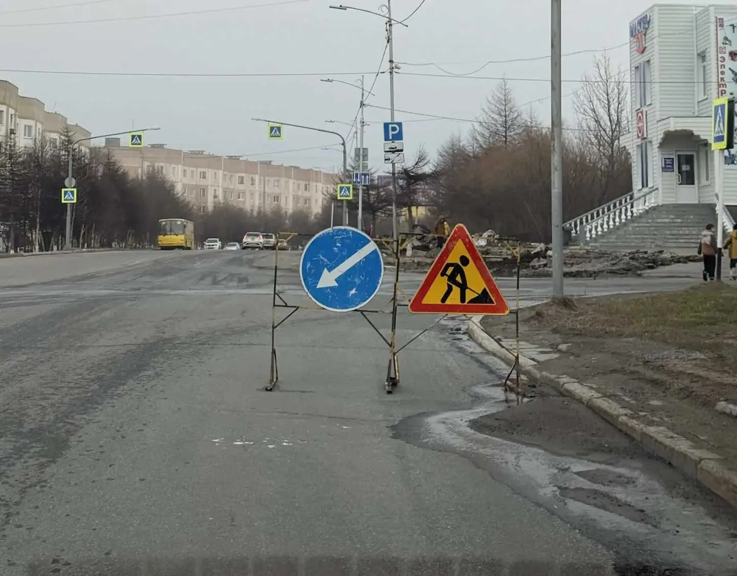 Министерство дорожного хозяйства и транспорта Магаданской области