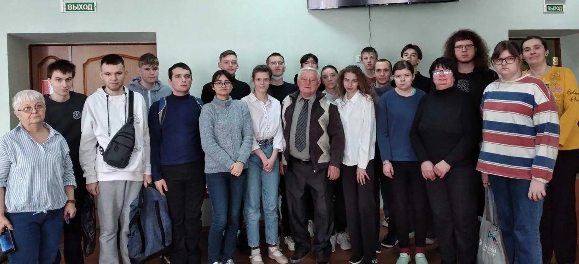 центр «Ресурс»