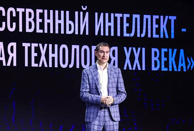 Александр Ведяхин: сегодня ИИ позволяет людям быть более эффективными