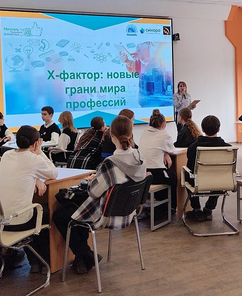 В&nbsp;городе Полевском Свердловской области прошел финал проекта &laquo;Точка опоры&raquo;