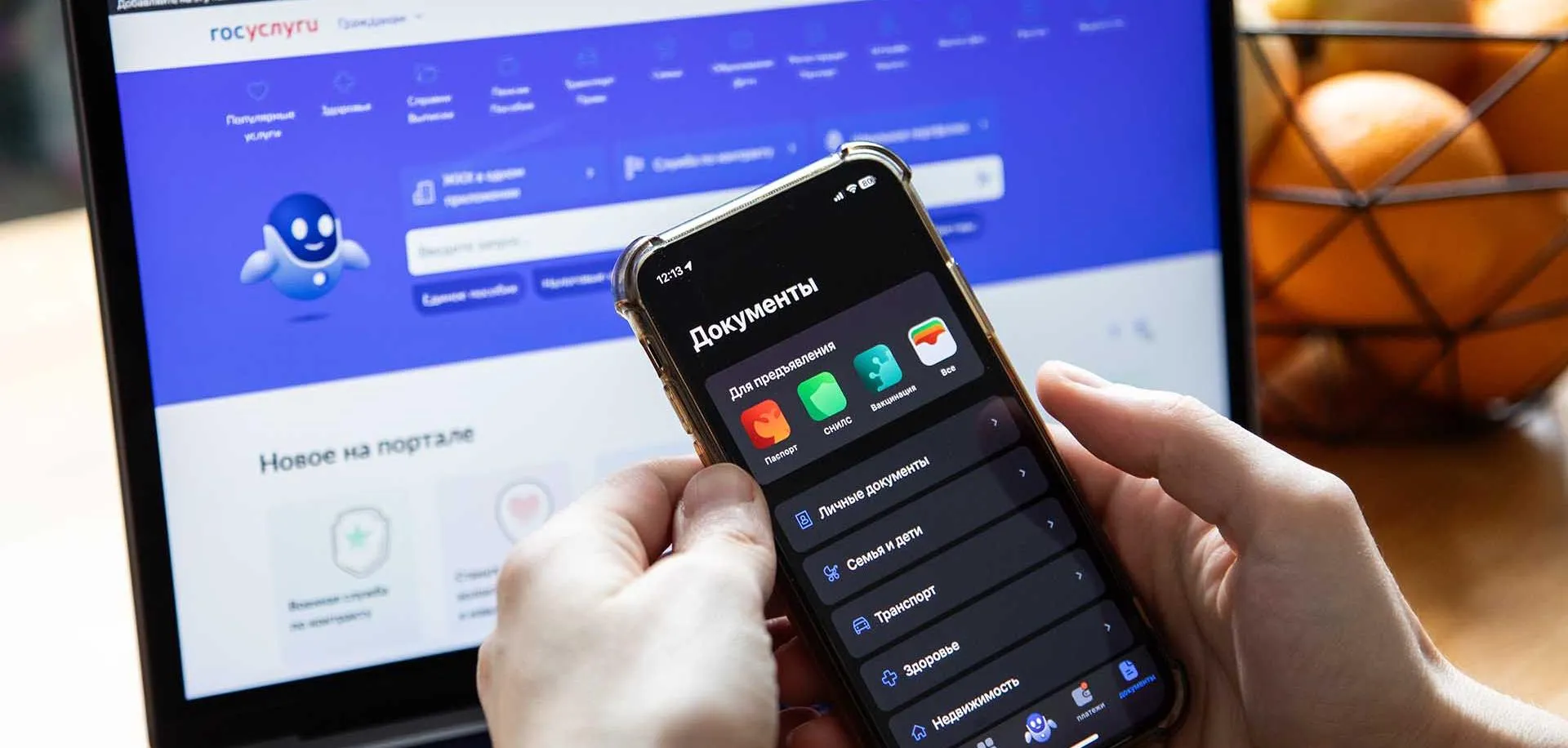 Наталья Чернохатова