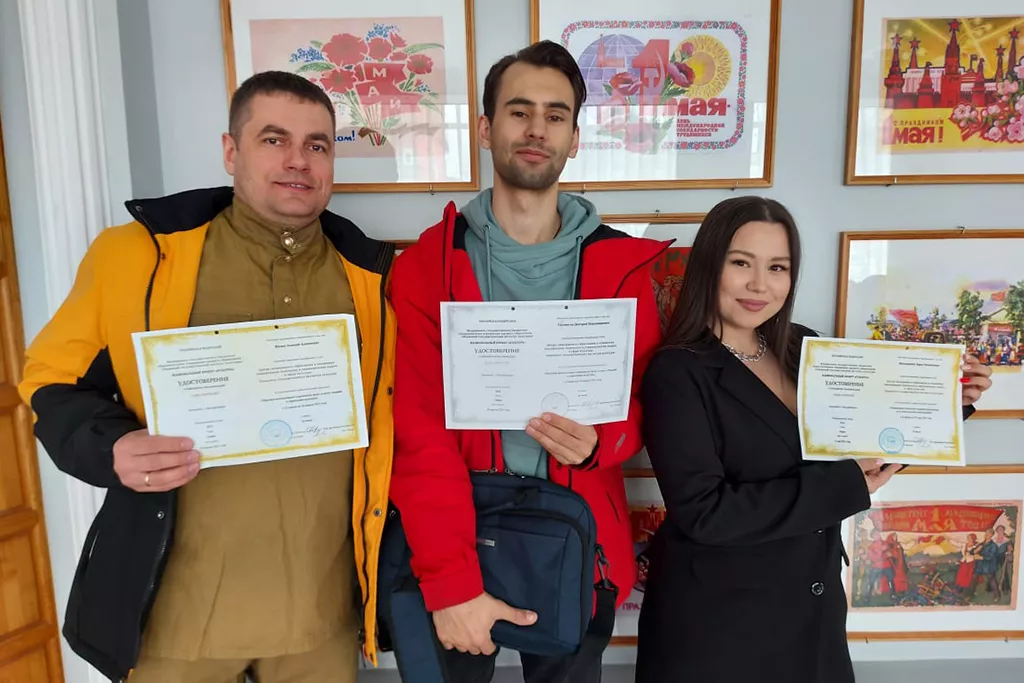 Правительство Сахалинской области