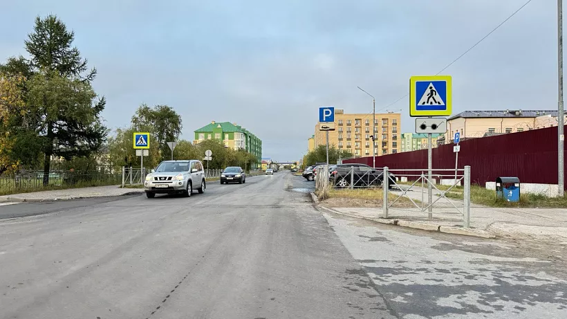 В&nbsp;Нарьян-Маре отремонтировали улицу Хатанзейского