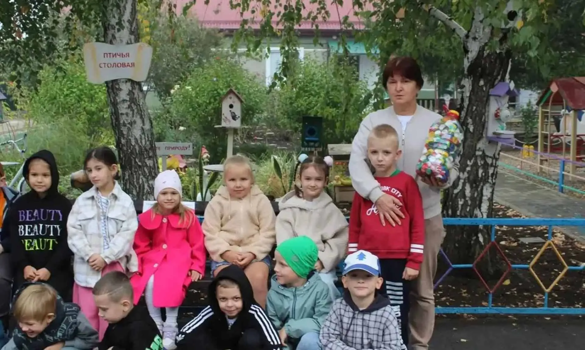 МИНИСТЕРСТВО ТОПЛИВНО-ЭНЕРГЕТИЧЕСКОГО КОМПЛЕКСА И ЖИЛИЩНО-КОММУНАЛЬНОГО ХОЗЯЙСТВА КРАСНОДАРСКОГО КРАЯ