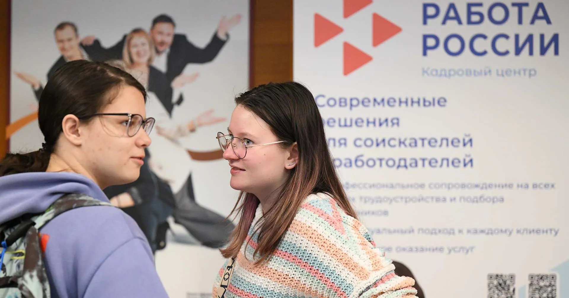 Александр Кряжев/РИА Новости