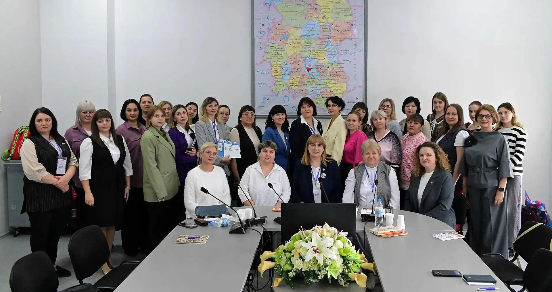 Министерство образования Омской области