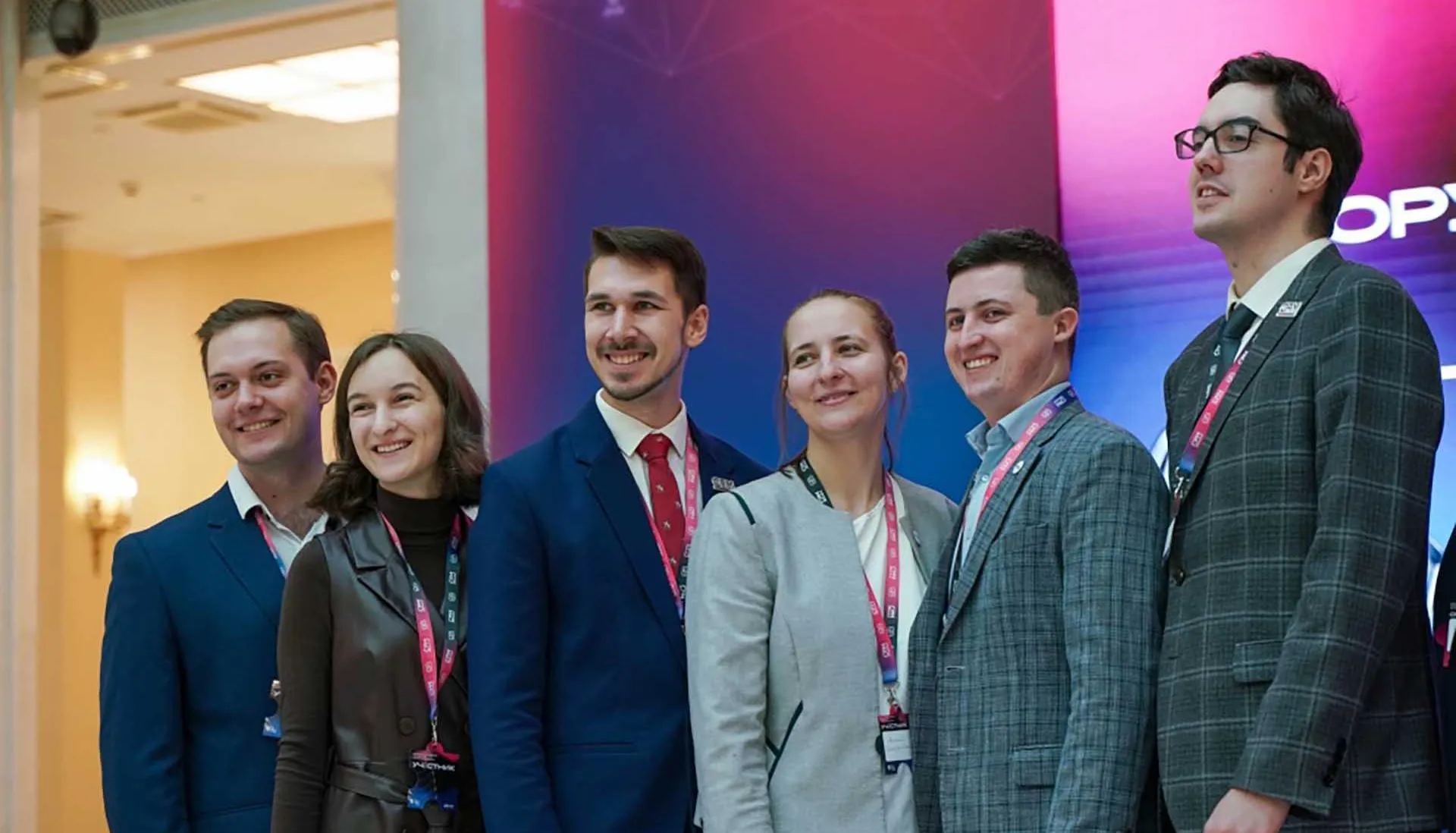 Комитет по молодежной политике и взаимодействию с общественными организациями