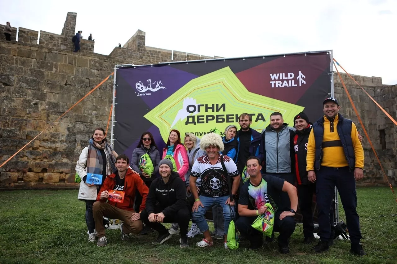 Полумарафон «Огни Дербента»