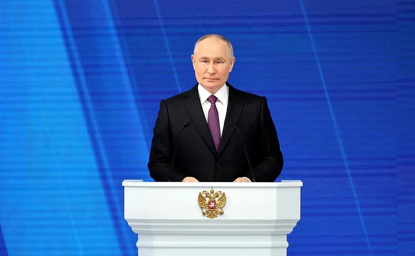 Президент объявил о&nbsp;запуске четырех новых нацпроектов