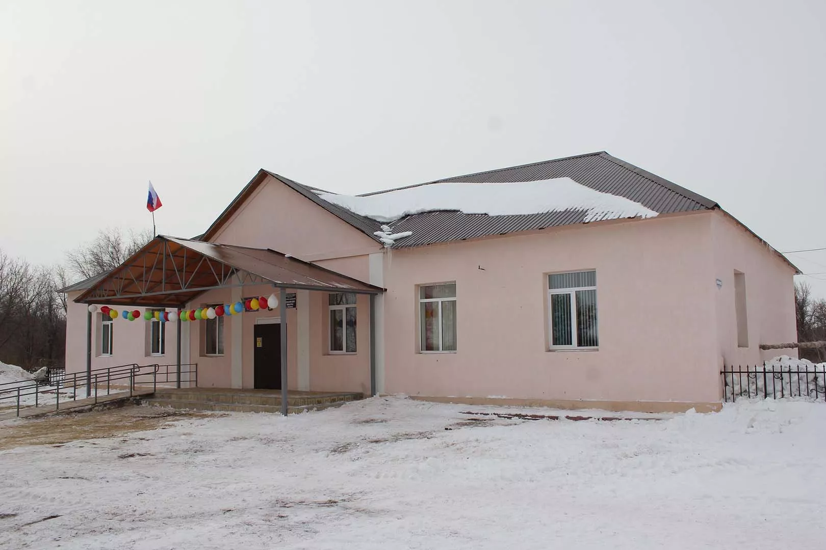 Администрация муниципального района Хворостянский Самарской области