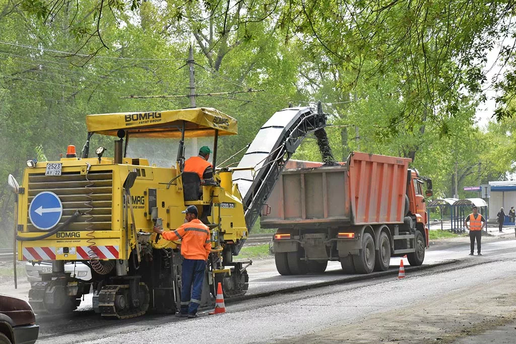 Администрация Барнаула