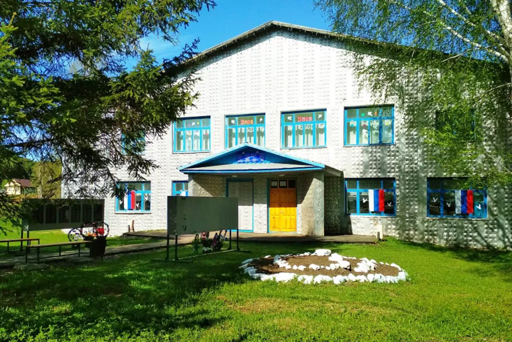 Администрация муниципального района Татышлинский район Республики Башкортостан