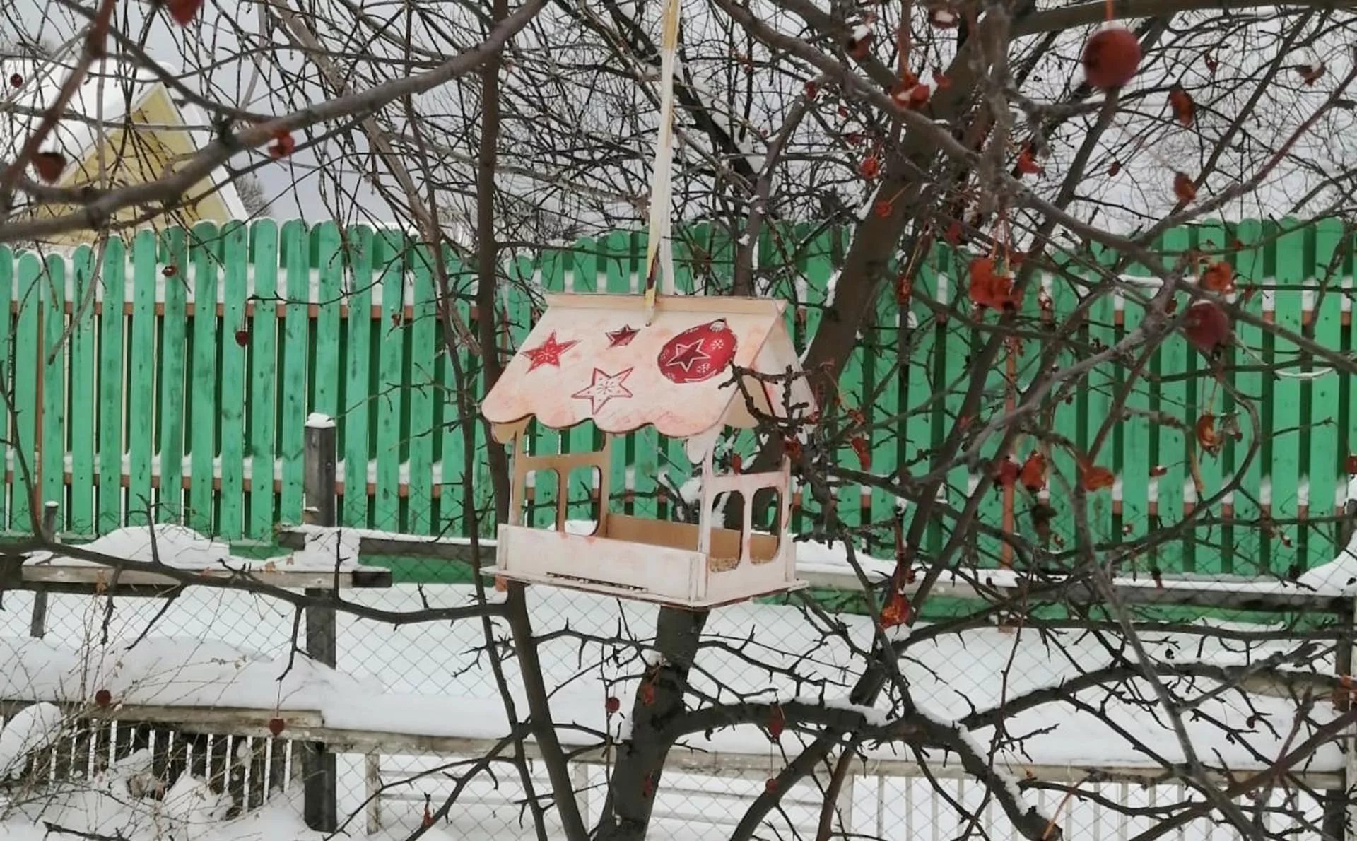 Администрация Сысертского городского округа