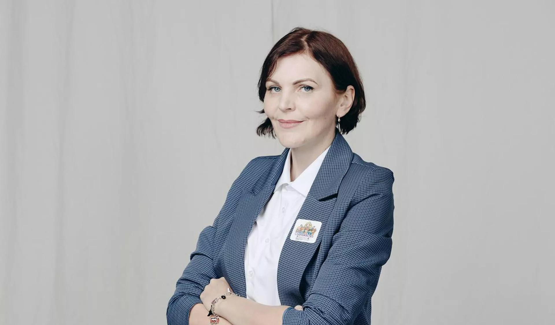 Личный архив