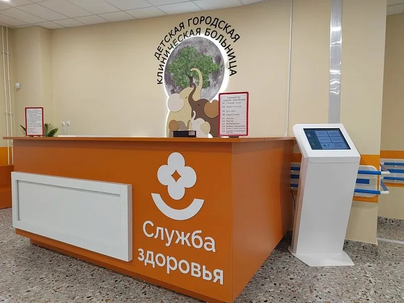 График работы поликлиники в&nbsp;Калужской области оптимизировали