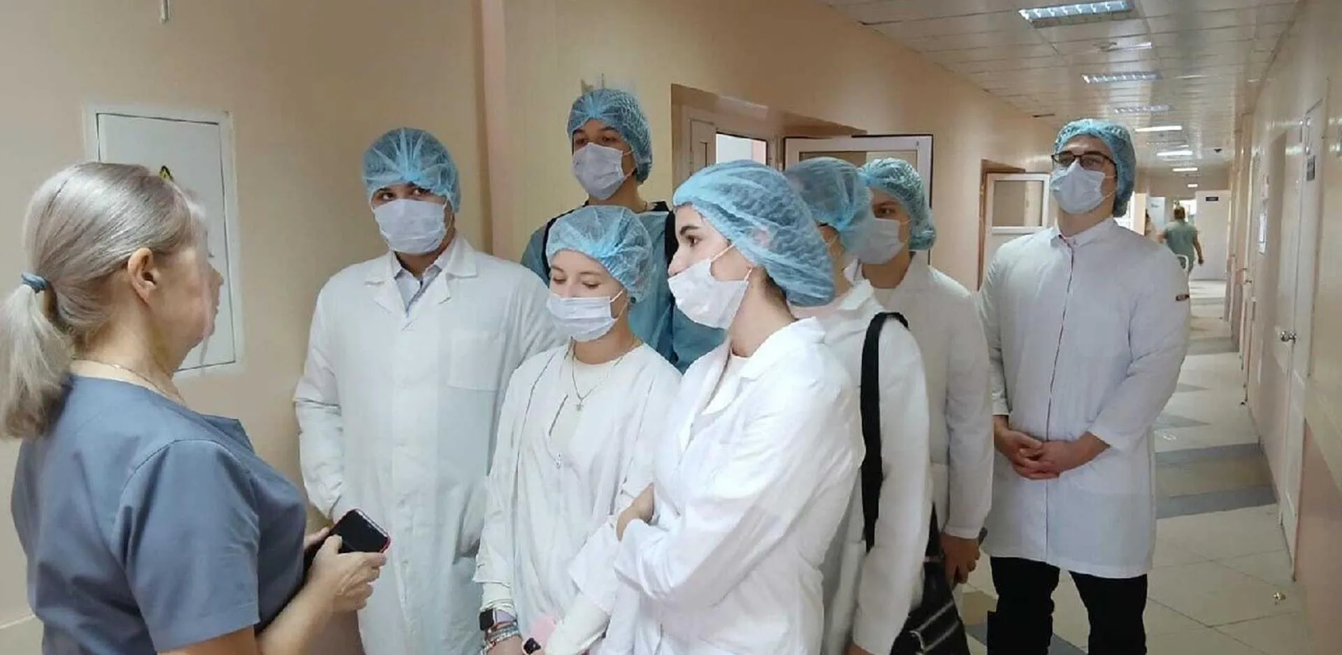 Министерство здравоохранения Хабаровского края