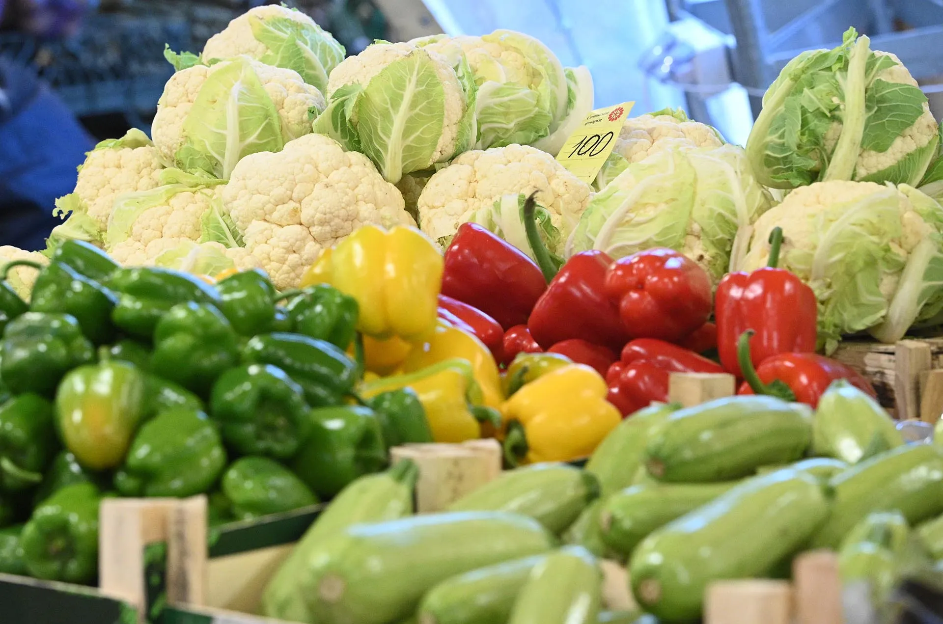 Екатерина Лызлова/РИА Новости