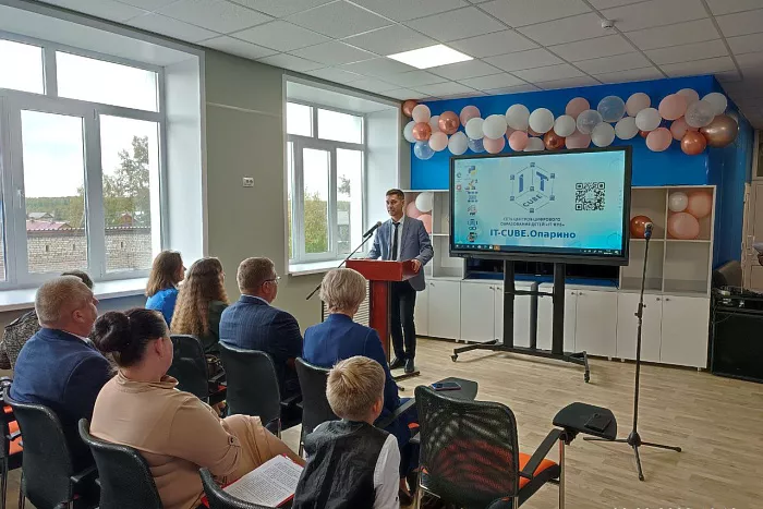 В&nbsp;кировском поселке Опарино открылся &laquo;IT-куб&raquo;