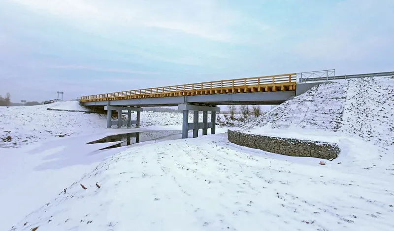 Министерство экономического развития и промышленности Архангельской области