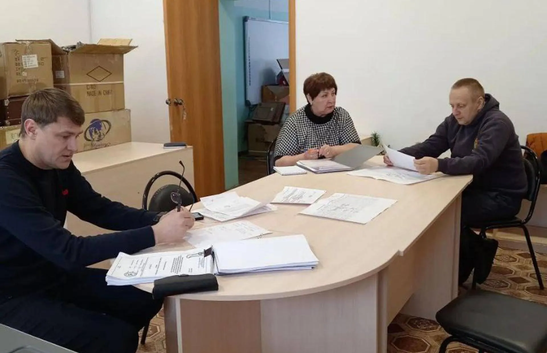 Администрация Солнечного района