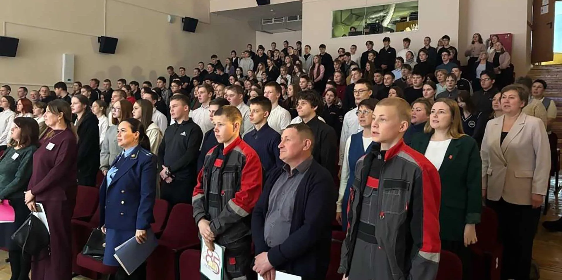 Администрация муниципального района "Ижемский"
